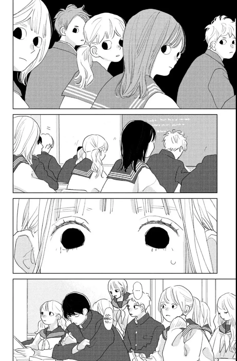 Ano ko no kodomo capítulo 19 página 12