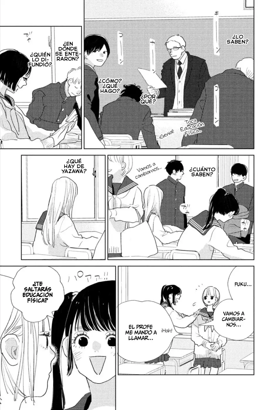 Ano ko no kodomo capítulo 19 página 13