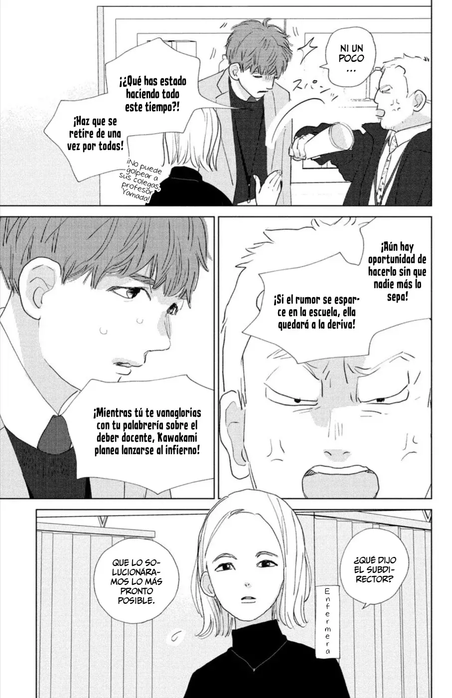 Ano ko no kodomo capítulo 19 página 15