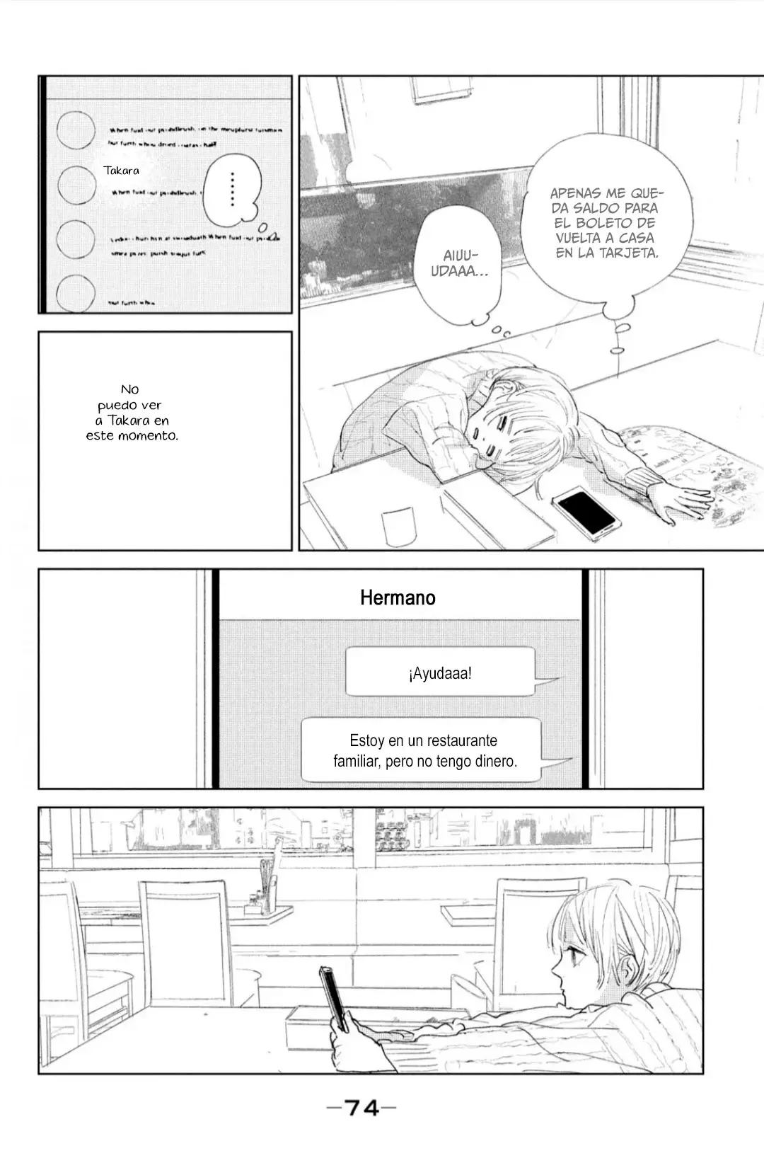 Ano ko no kodomo capítulo 2 página 6