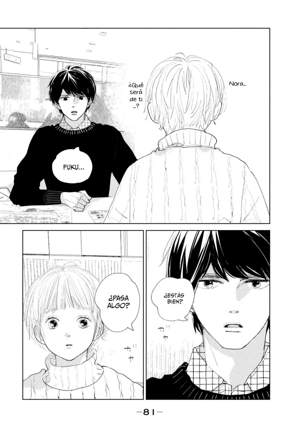 Ano ko no kodomo capítulo 2 página 13