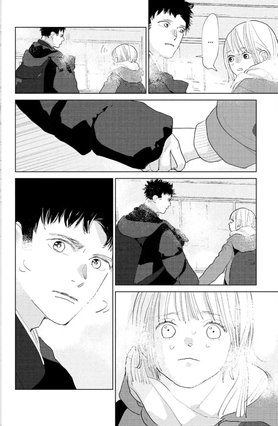 Ano ko no kodomo capítulo 20 página 10