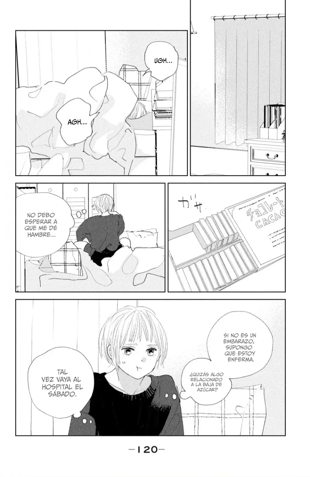Ano ko no kodomo capítulo 3 página 12