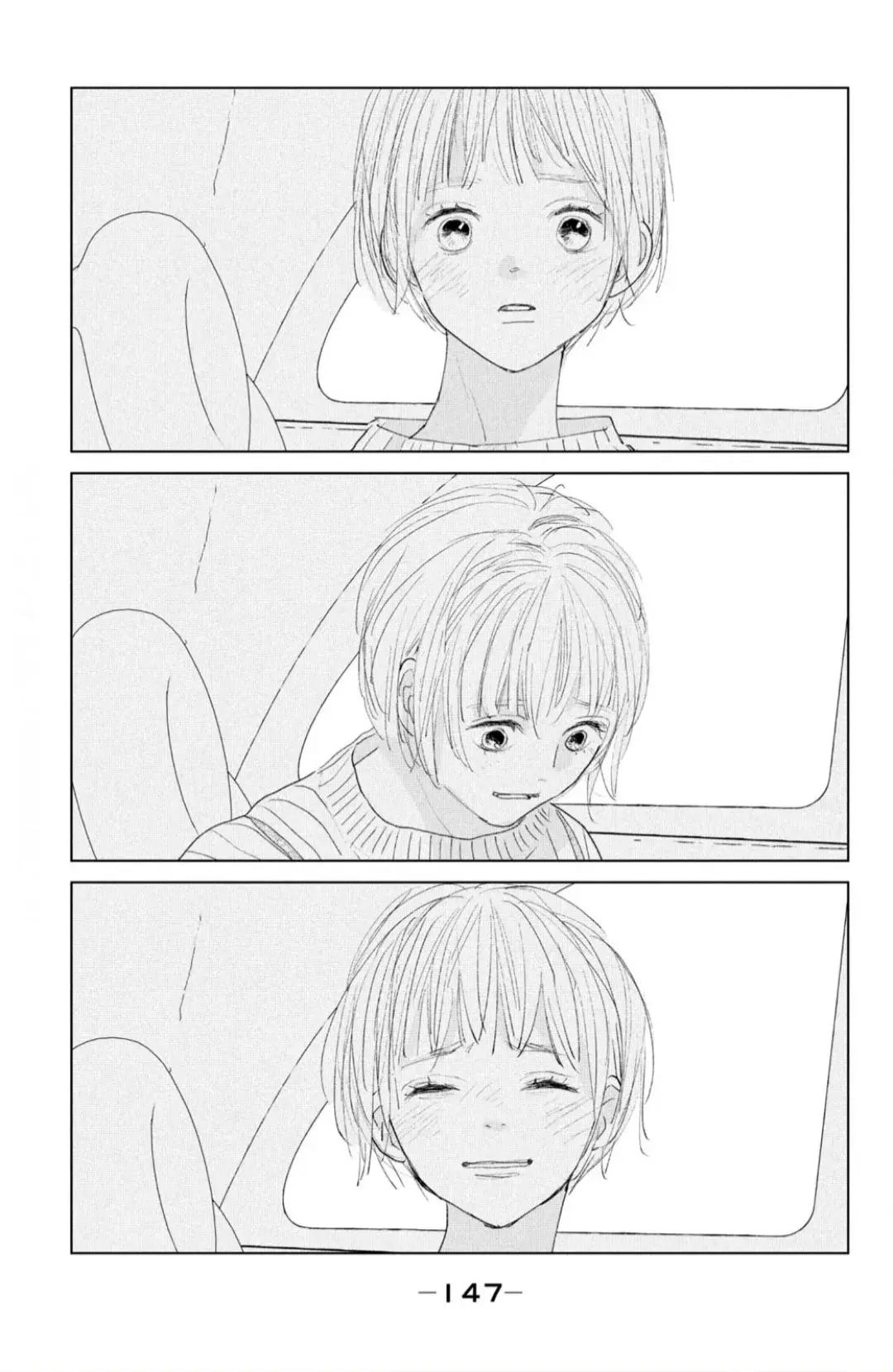 Ano ko no kodomo capítulo 3 página 39