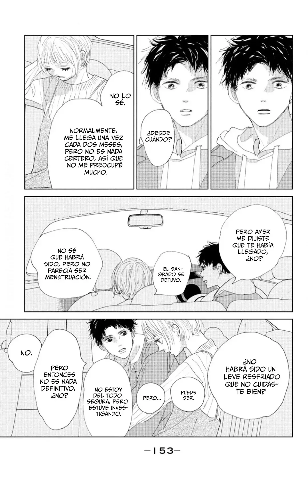 Ano ko no kodomo capítulo 4 página 5