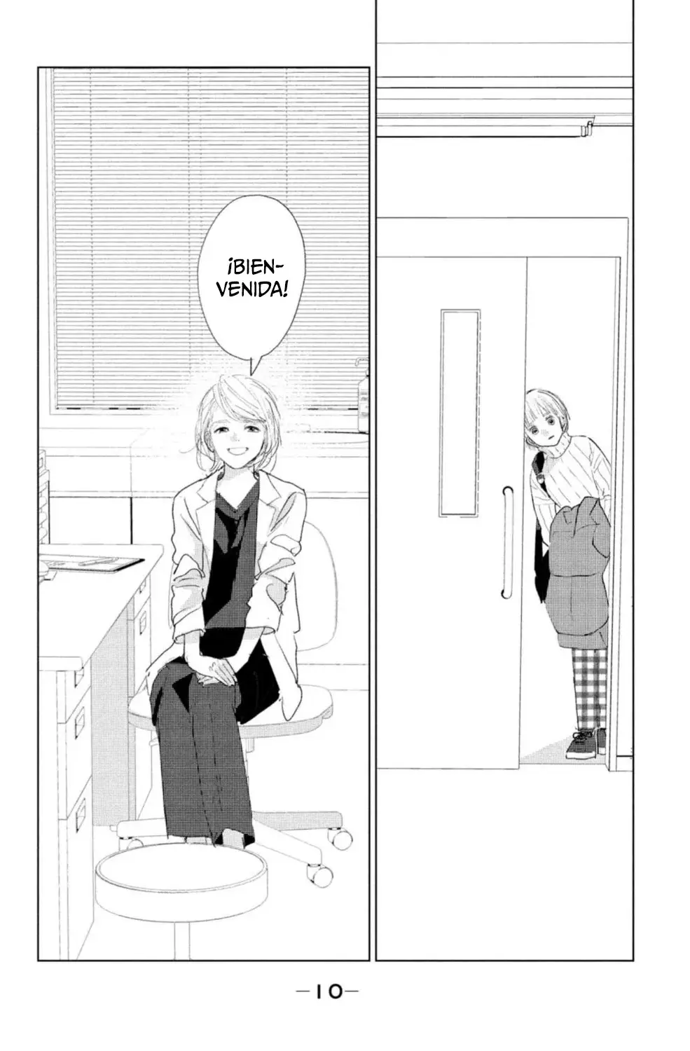 Ano ko no kodomo capítulo 5 página 12