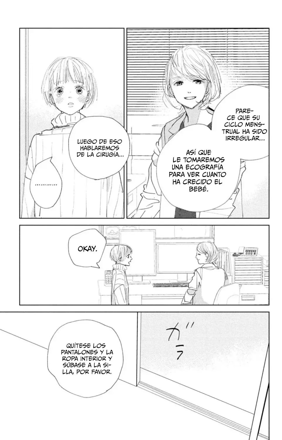 Ano ko no kodomo capítulo 5 página 17