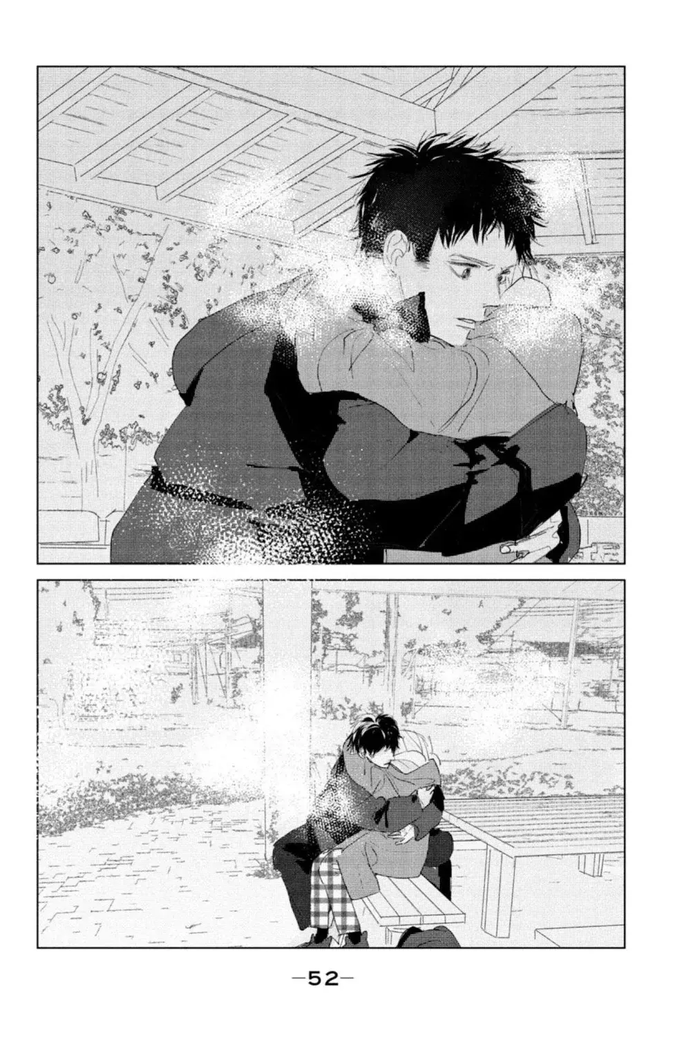Ano ko no kodomo capítulo 6 página 8