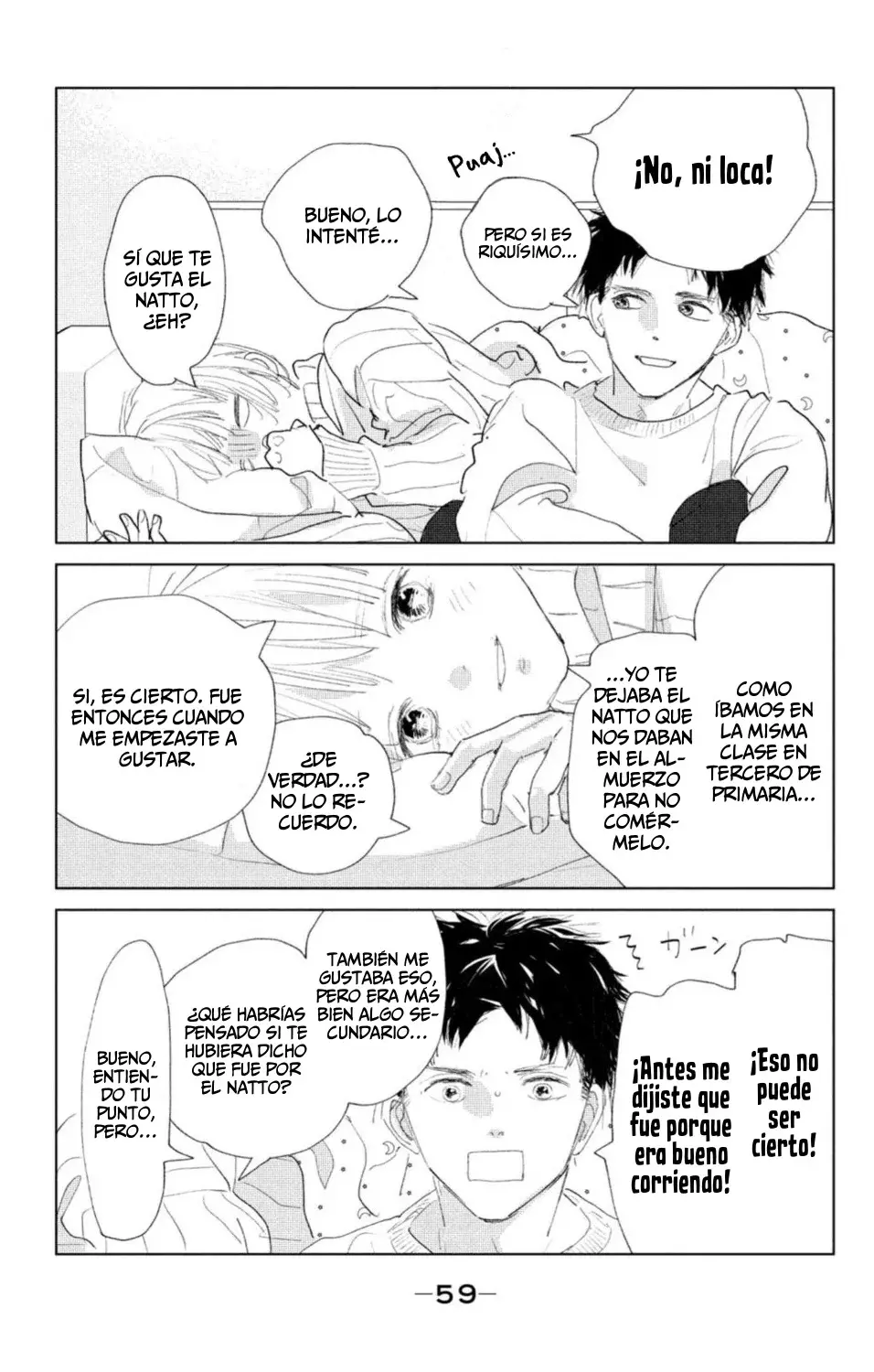 Ano ko no kodomo capítulo 6 página 15