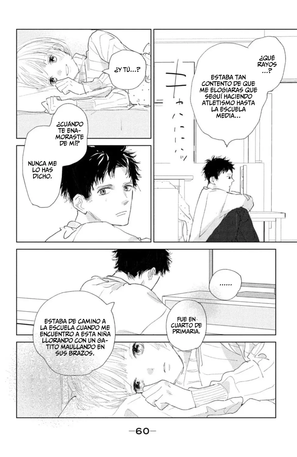 Ano ko no kodomo capítulo 6 página 16