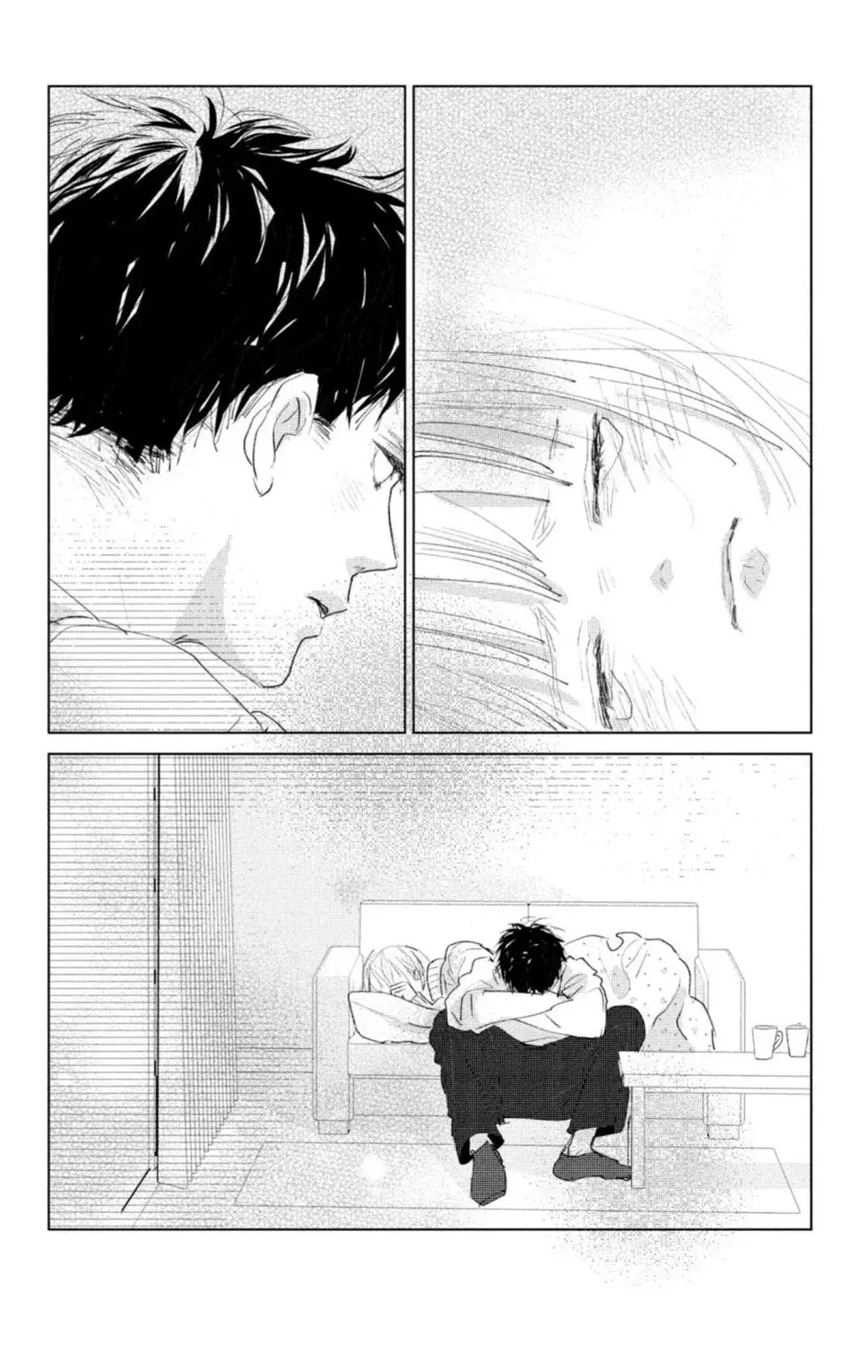Ano ko no kodomo capítulo 6 página 18