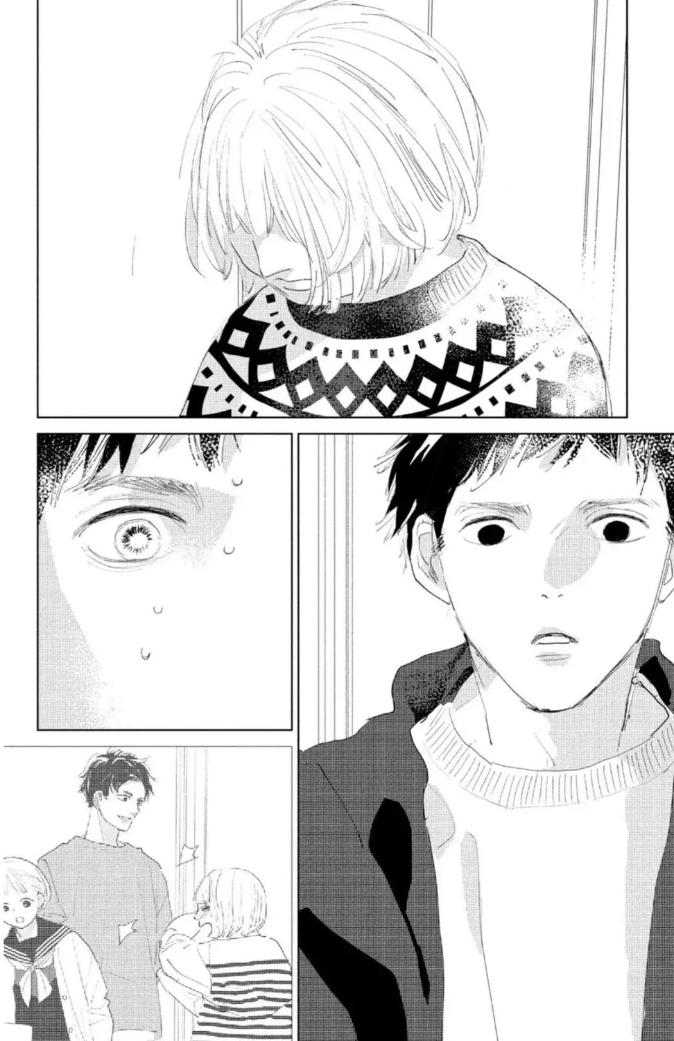 Ano ko no kodomo capítulo 7 página 38