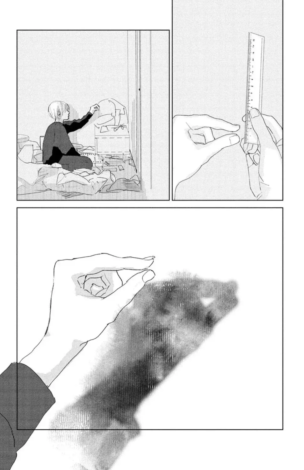 Ano ko no kodomo capítulo 8 página 28
