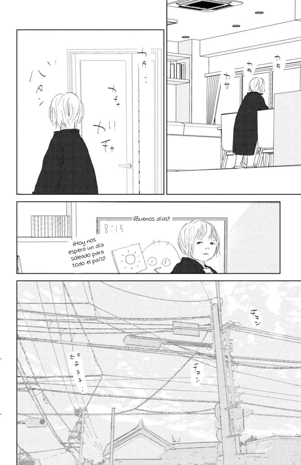 Ano ko no kodomo capítulo 8 página 32