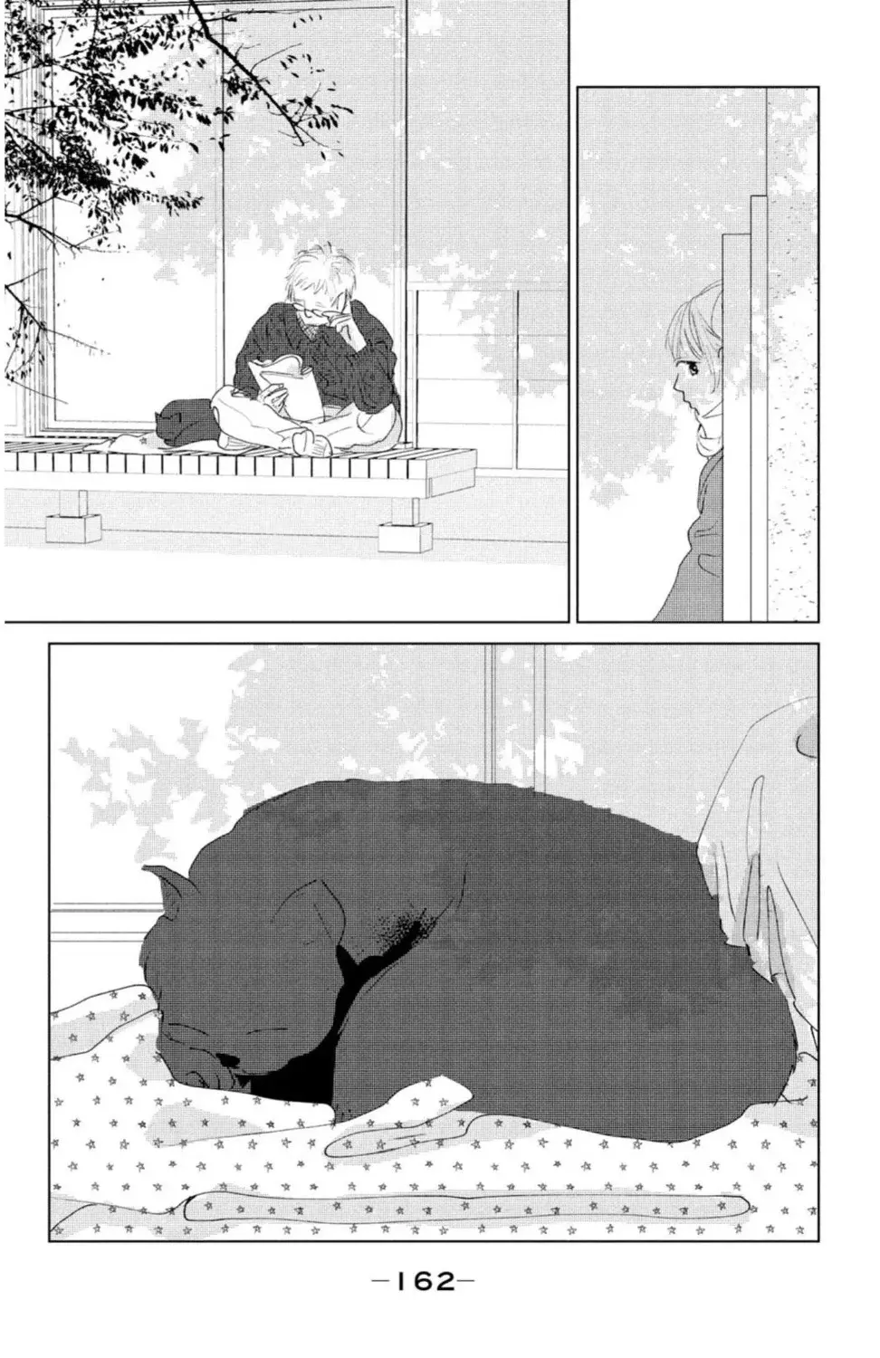 Ano ko no kodomo capítulo 8 página 36