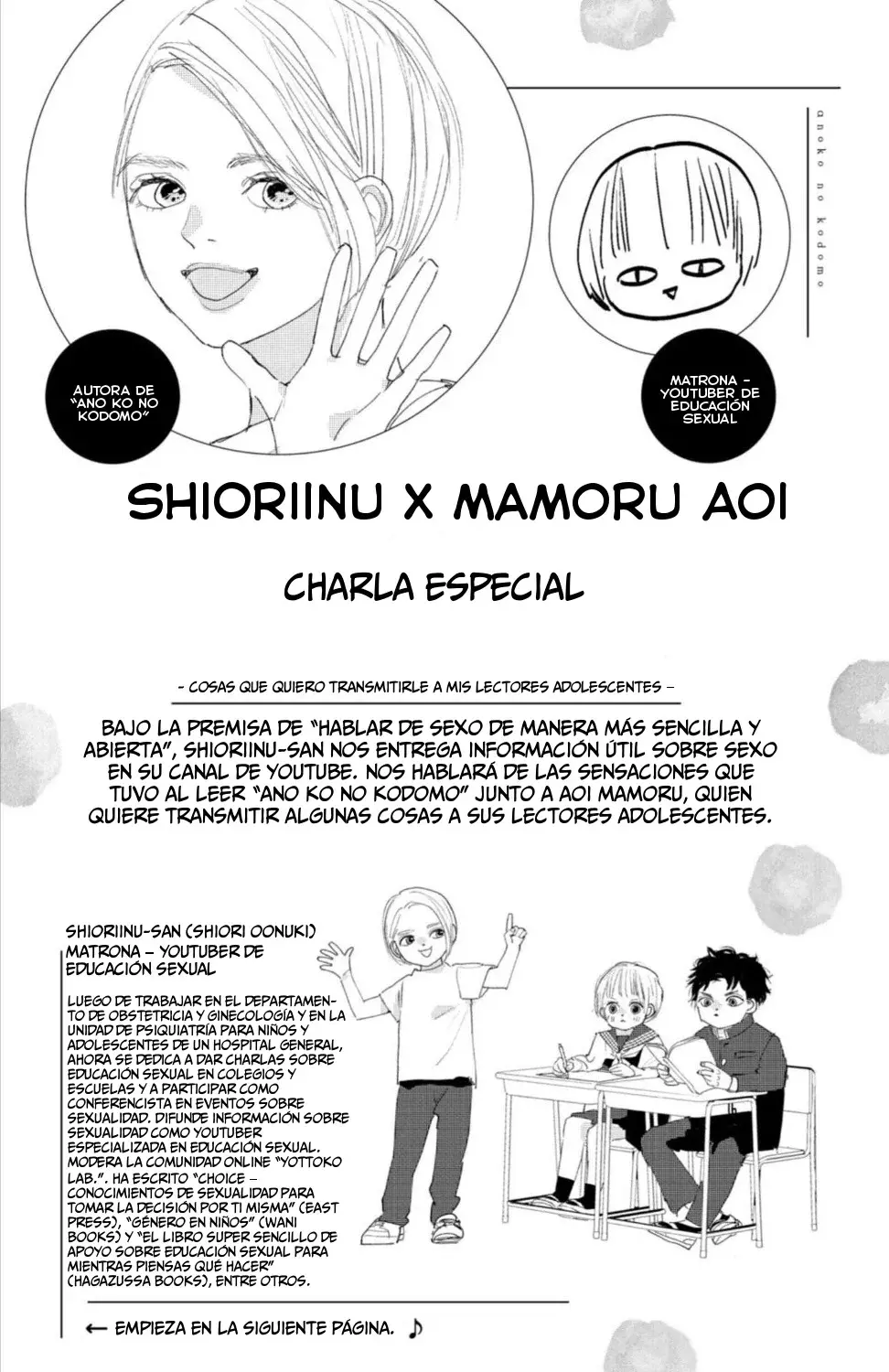 Ano ko no kodomo capítulo 8 página 43