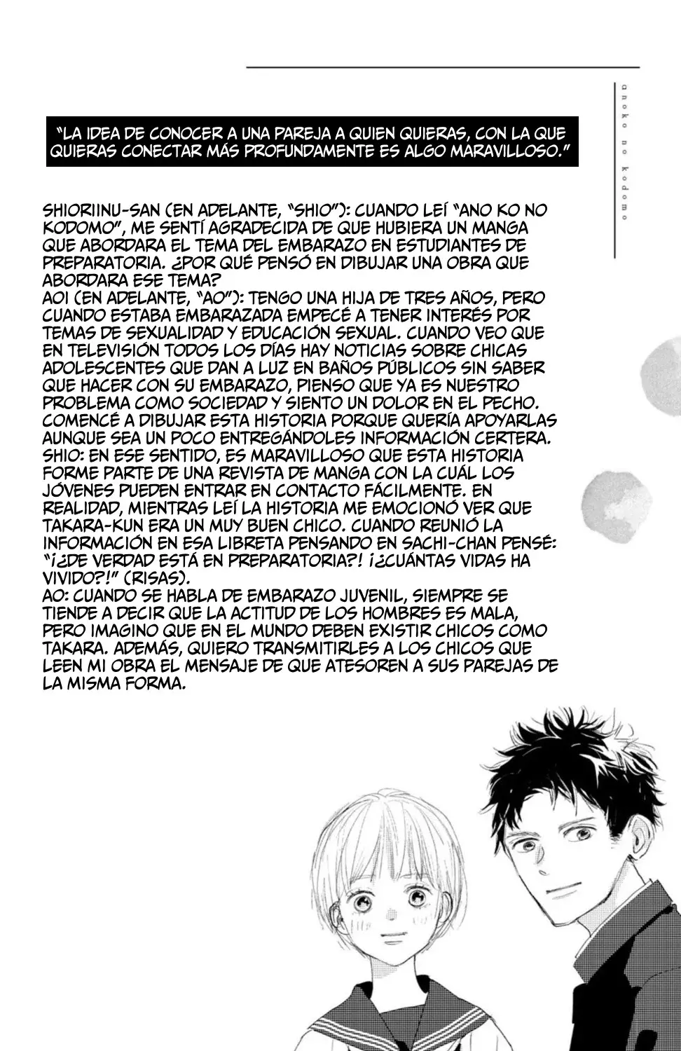 Ano ko no kodomo capítulo 8 página 44