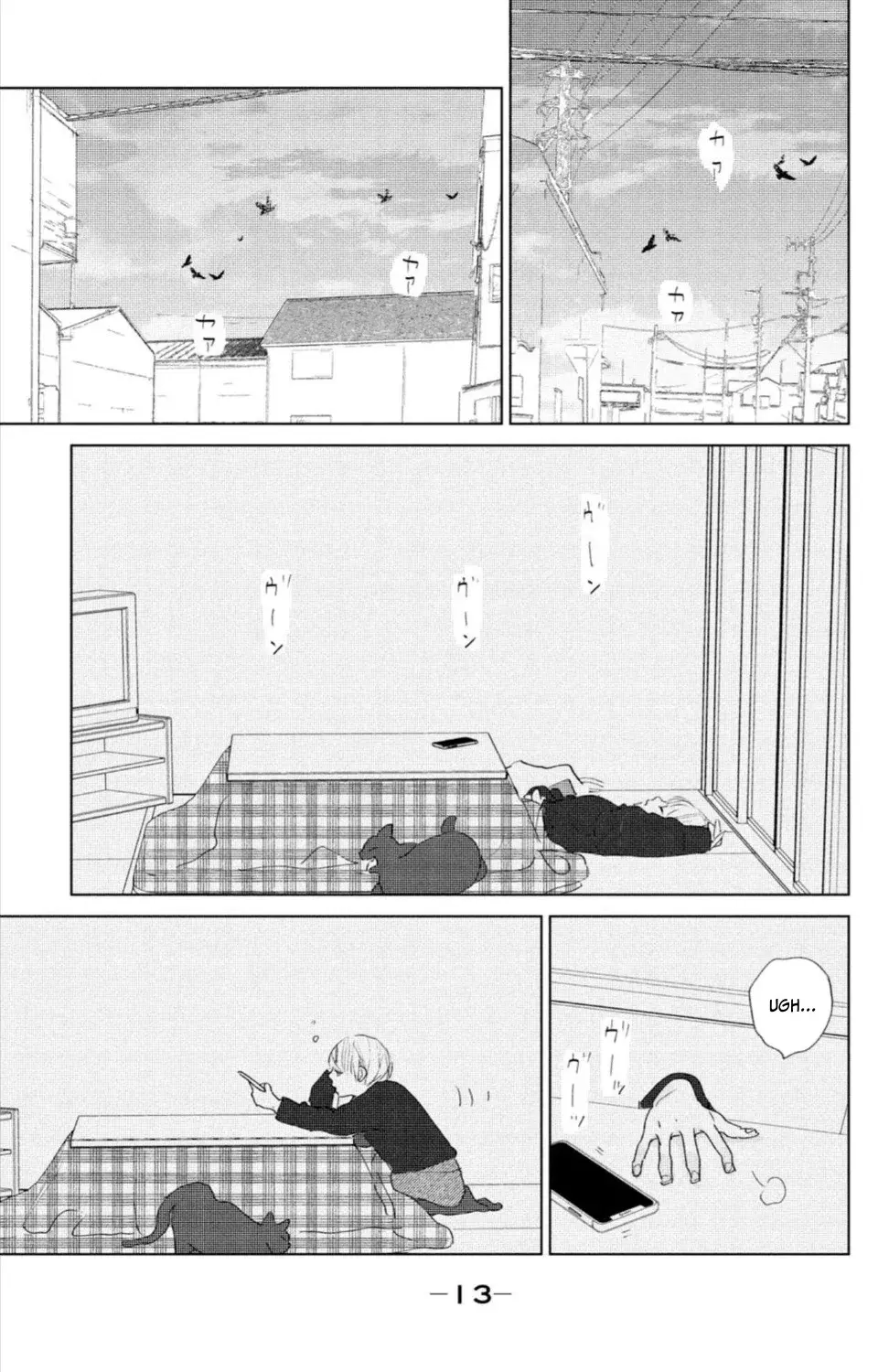 Ano ko no kodomo capítulo 9 página 15