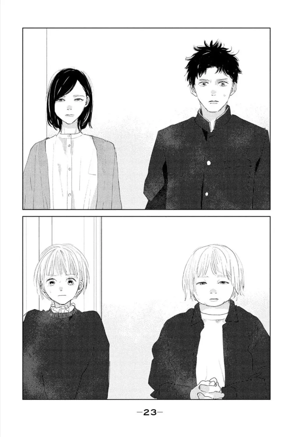 Ano ko no kodomo capítulo 9 página 25