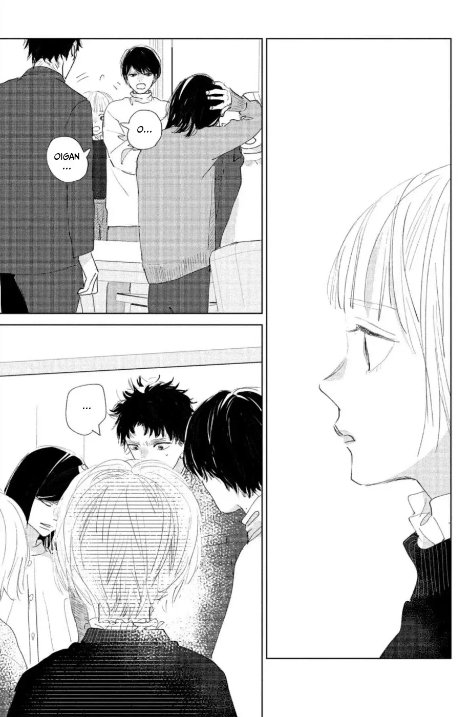 Ano ko no kodomo capítulo 9 página 43