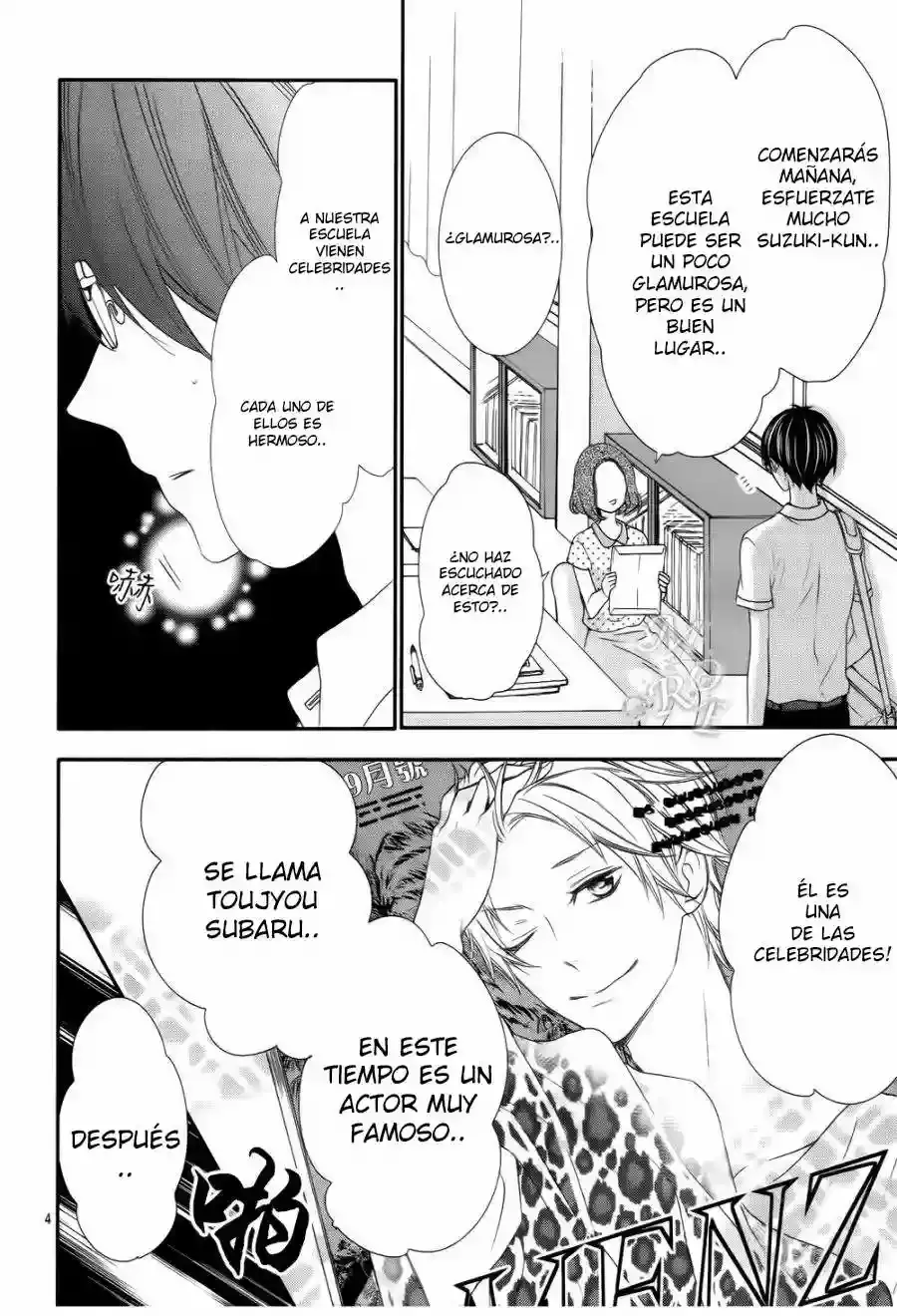 Ano Ko no - Toriko capítulo 1 página 8