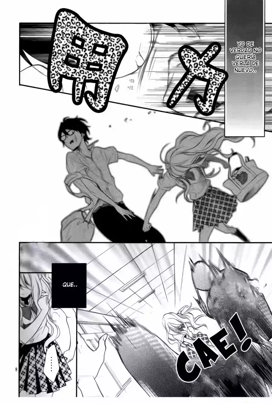 Ano Ko no - Toriko capítulo 1 página 11