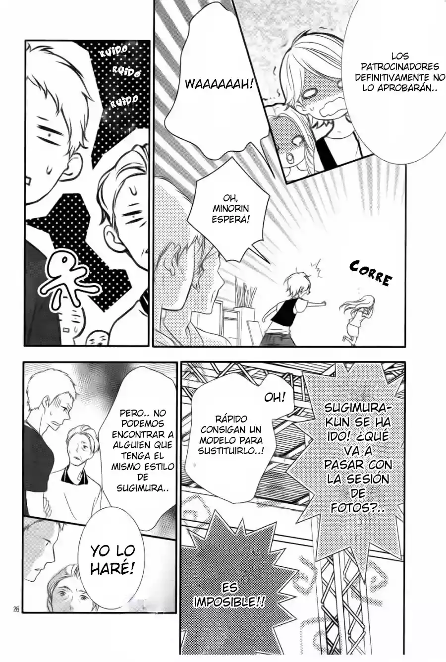 Ano Ko no - Toriko capítulo 1 página 29