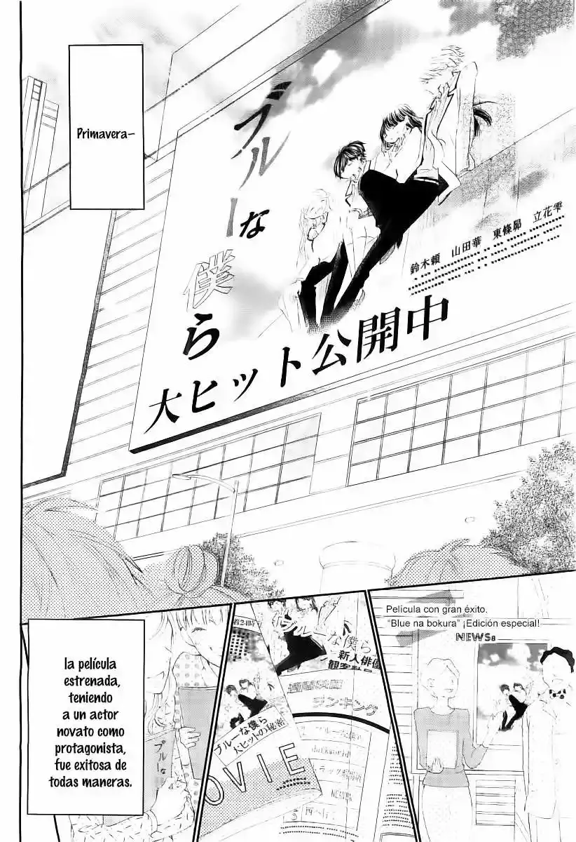 Ano Ko no - Toriko capítulo 10 página 22