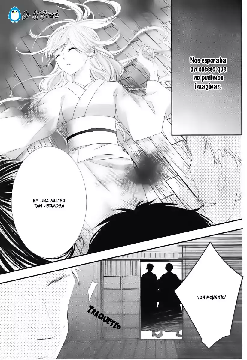 Ano Ko no - Toriko capítulo 12 página 33