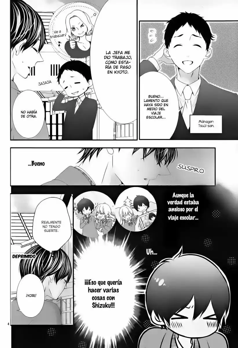 Ano Ko no - Toriko capítulo 13 página 5