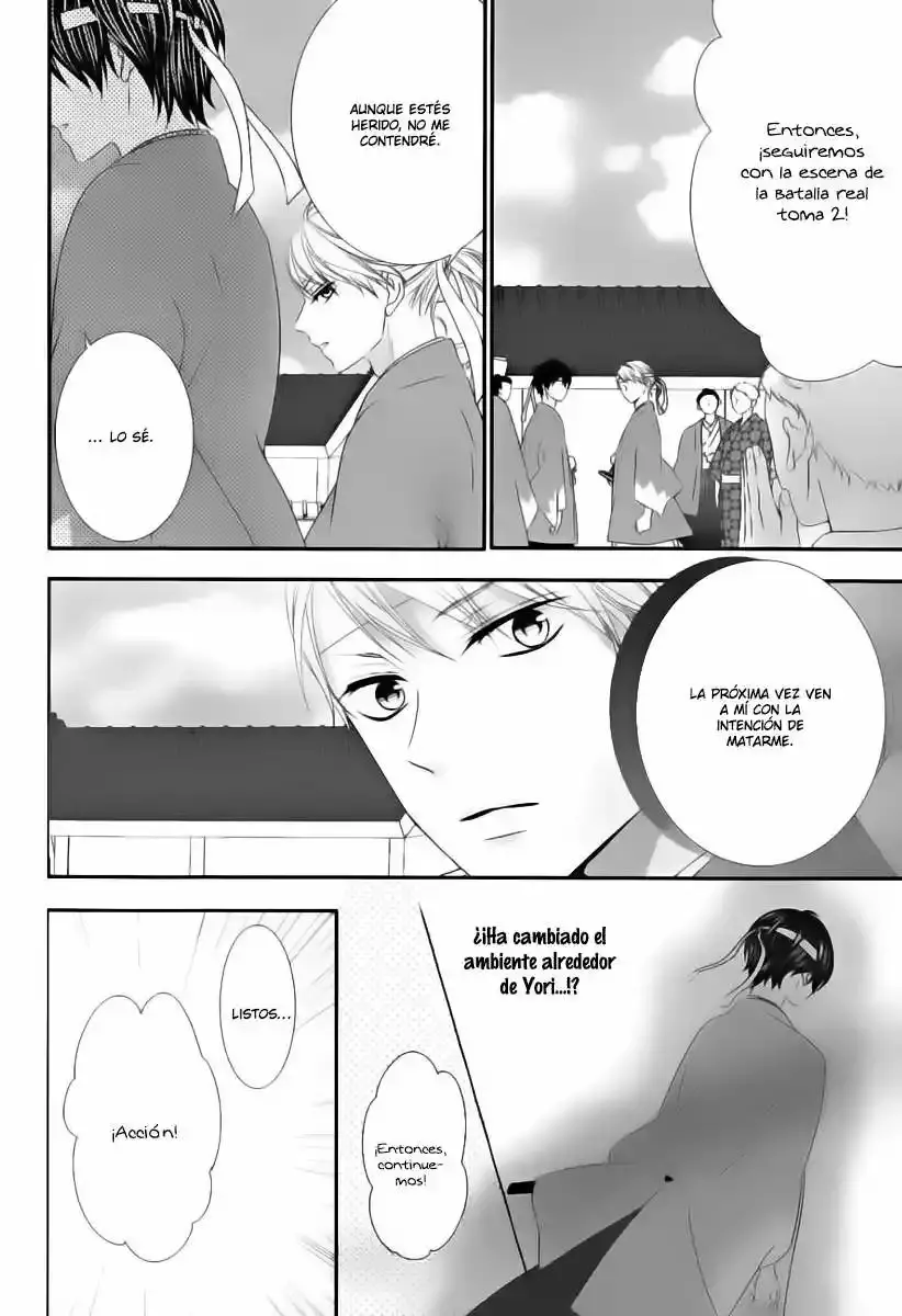 Ano Ko no - Toriko capítulo 13 página 17