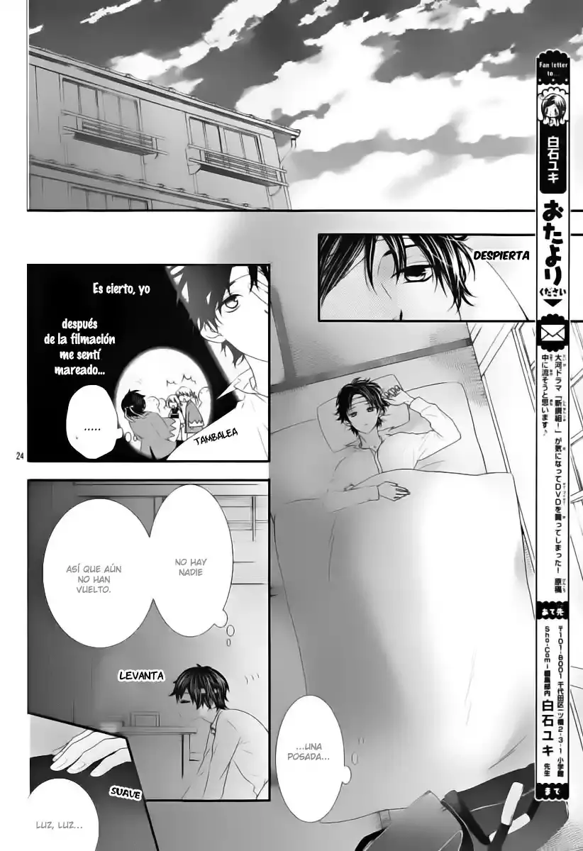 Ano Ko no - Toriko capítulo 13 página 26