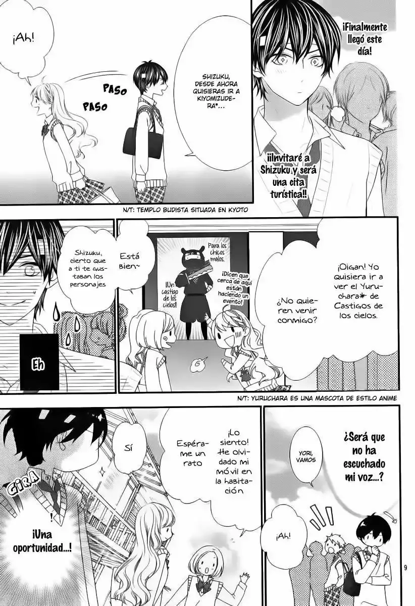 Ano Ko no - Toriko capítulo 14 página 13