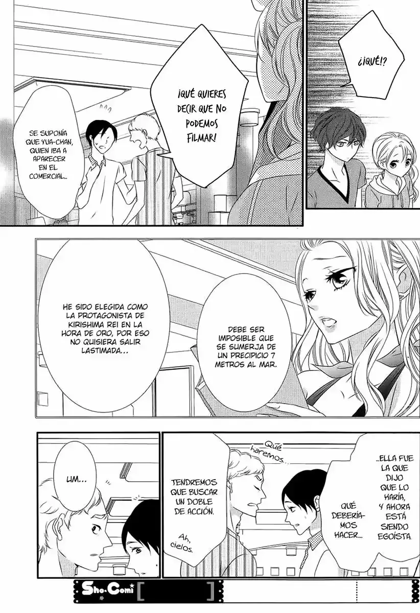 Ano Ko no - Toriko capítulo 16 página 21