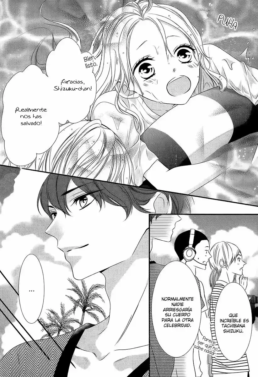 Ano Ko no - Toriko capítulo 16 página 25