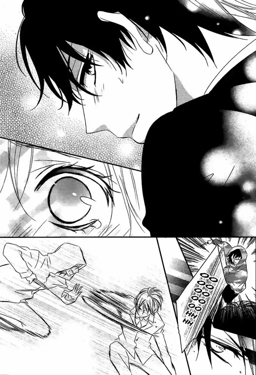 Ano Ko no - Toriko capítulo 18 página 18