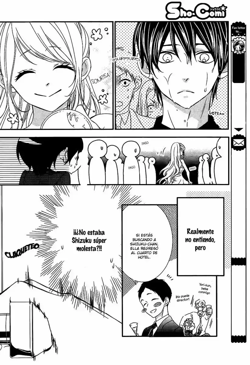 Ano Ko no - Toriko capítulo 18 página 27