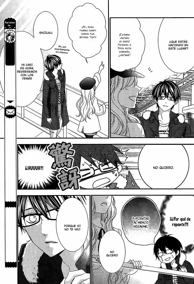 Ano Ko no - Toriko capítulo 20 página 17