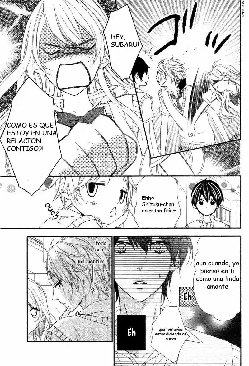 Ano Ko no - Toriko capítulo 3 página 4