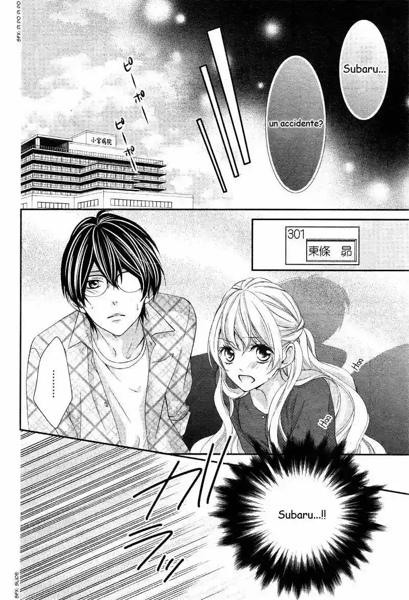 Ano Ko no - Toriko capítulo 3 página 11