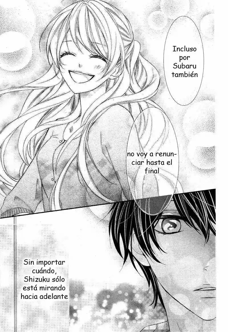 Ano Ko no - Toriko capítulo 3 página 23