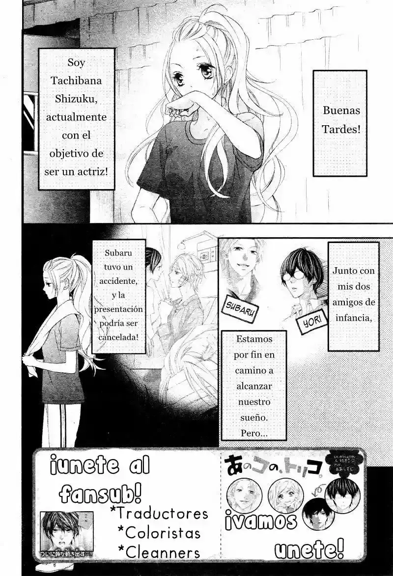Ano Ko no - Toriko capítulo 4 página 5