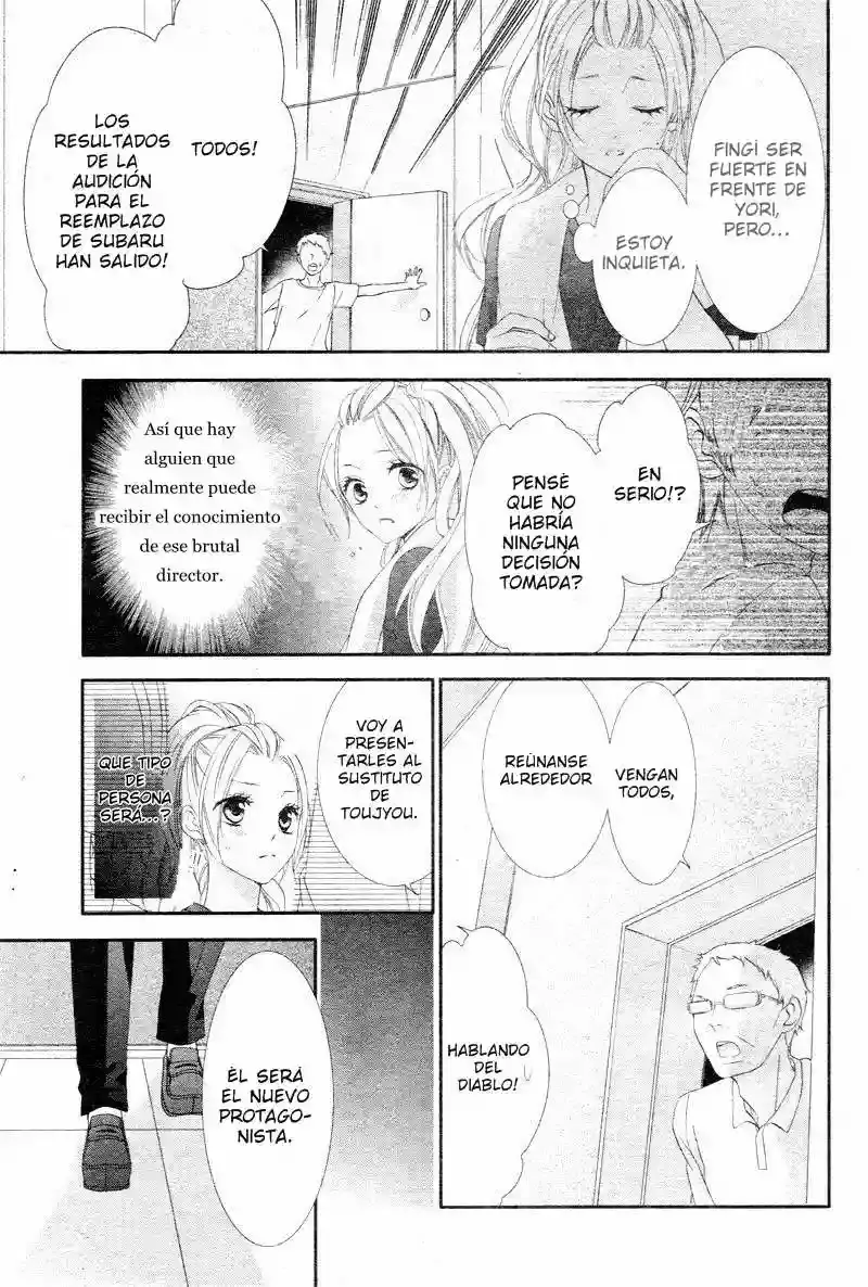 Ano Ko no - Toriko capítulo 4 página 6