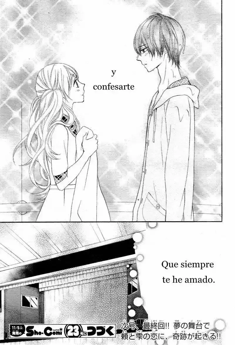 Ano Ko no - Toriko capítulo 4 página 33