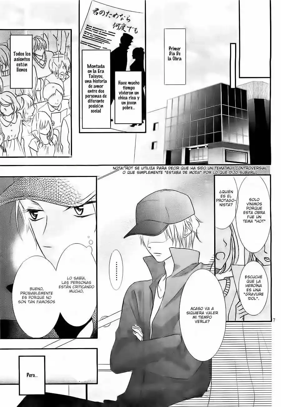 Ano Ko no - Toriko capítulo 5 página 7