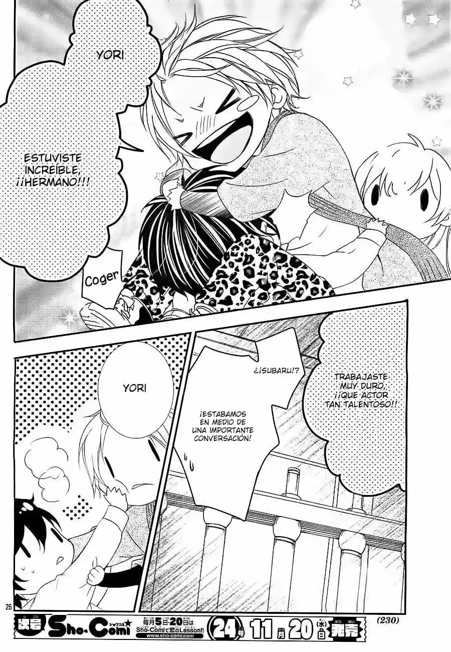 Ano Ko no - Toriko capítulo 5 página 27