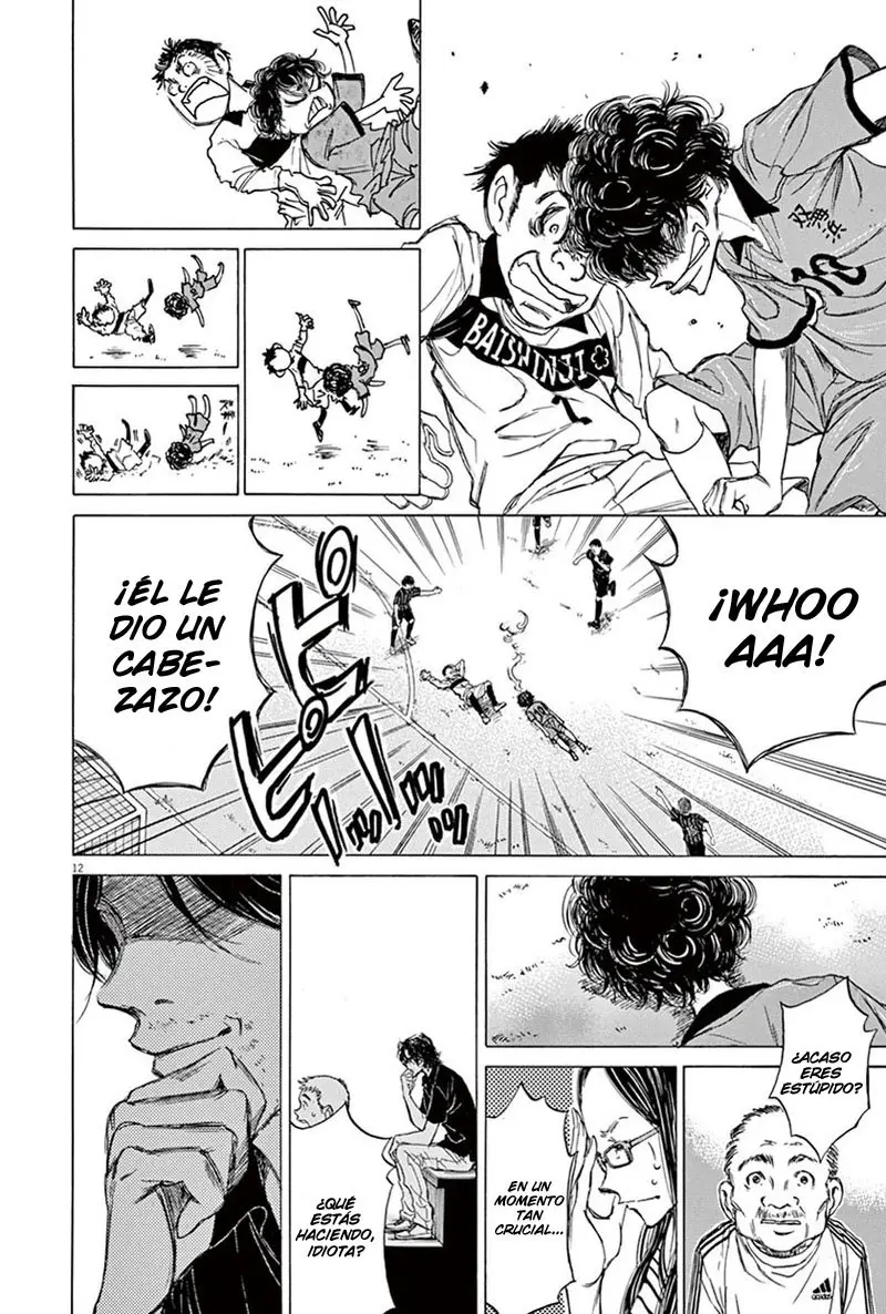Ao ashi capítulo 1 página 15