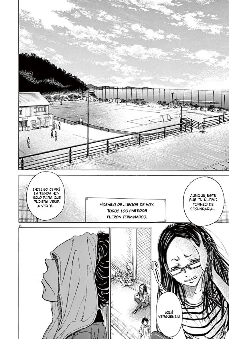 Ao ashi capítulo 1 página 17