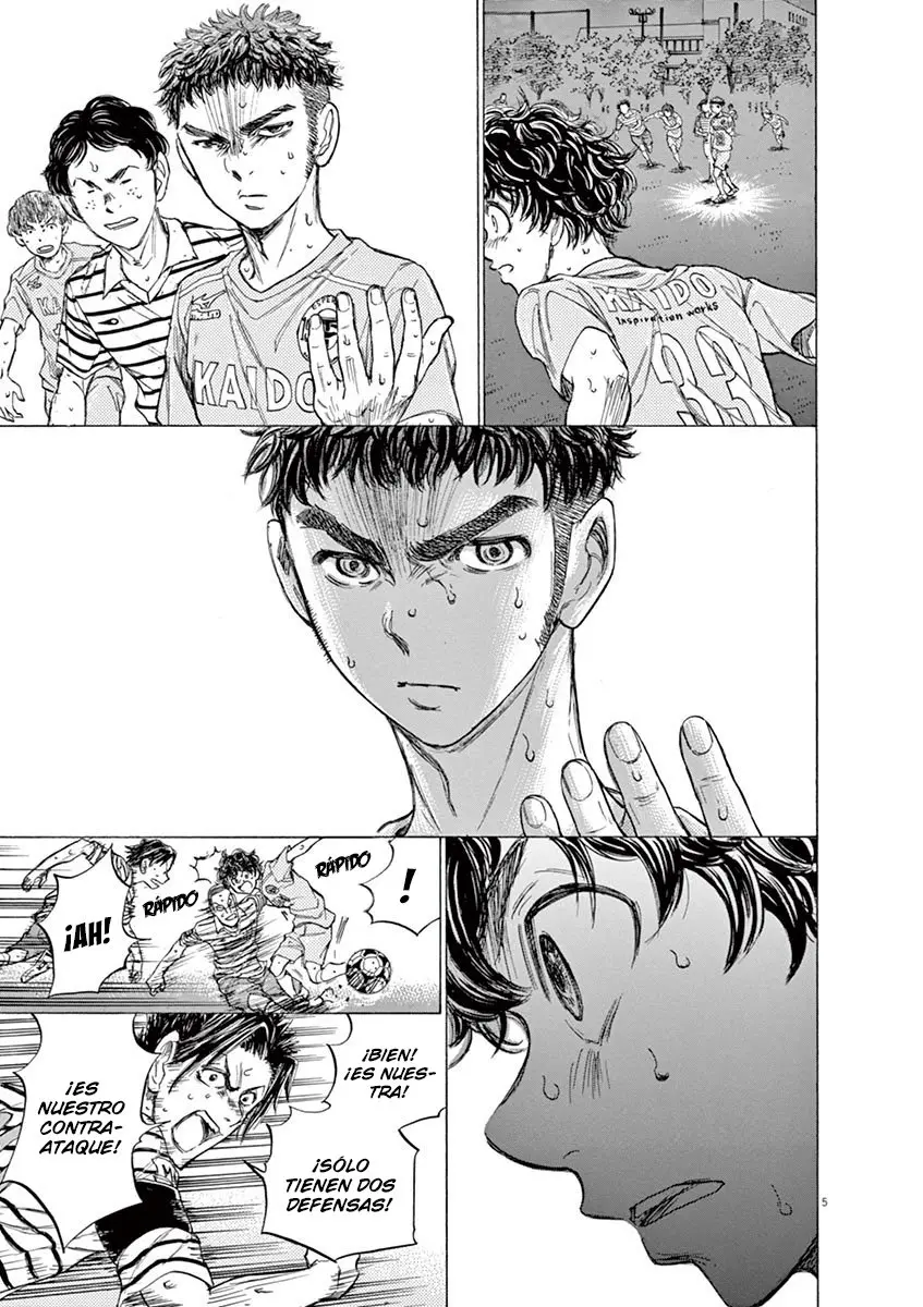 Ao ashi capítulo 100 página 7