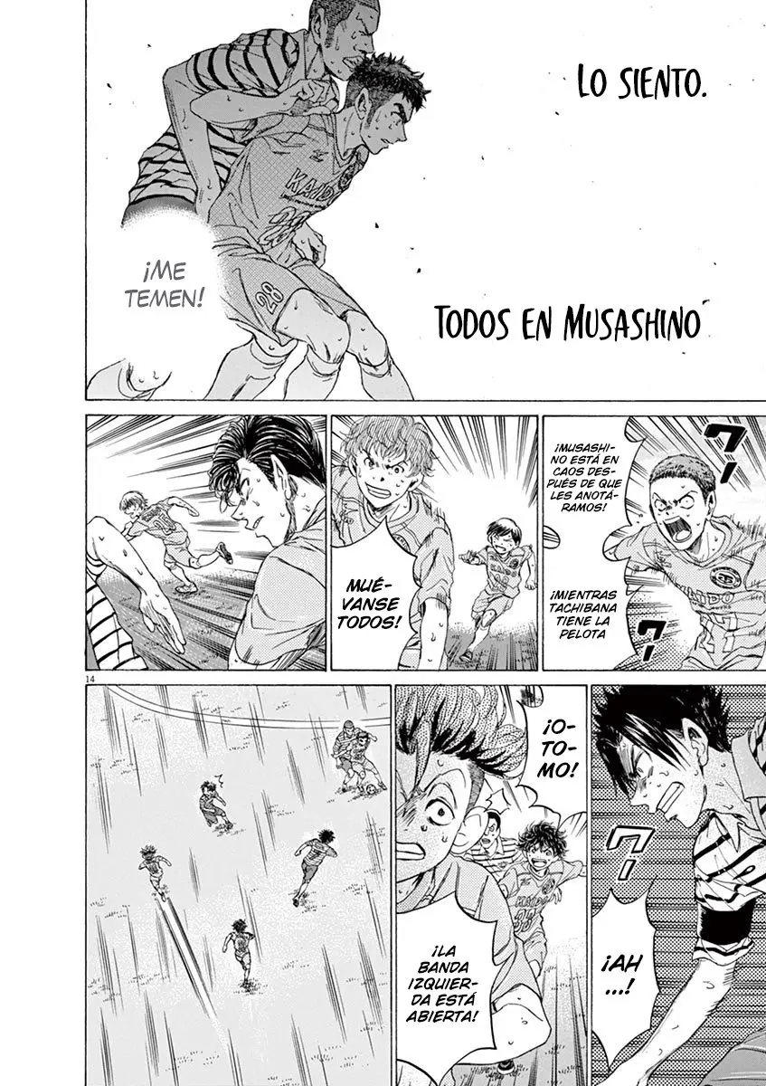 Ao ashi capítulo 101 página 14
